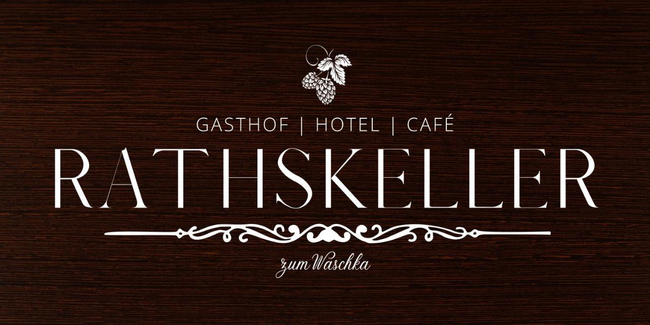 Hotel Rathskeller Weitra Esterno foto